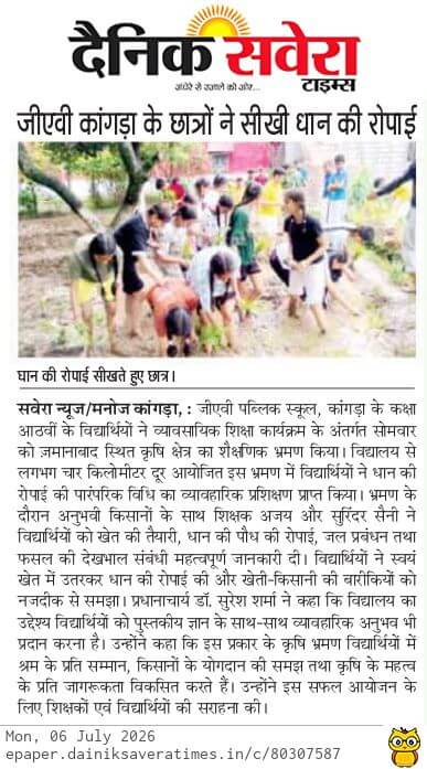 WhatsApp Image 2026-09-10 at 2.57.02 PM